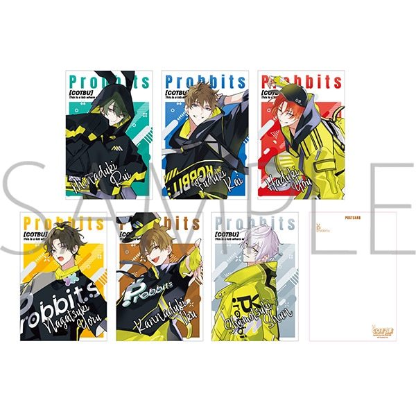 ツキノ芸能プロダクション | TSUKIUTA. TSUKIPRO - Chara postcard | A109