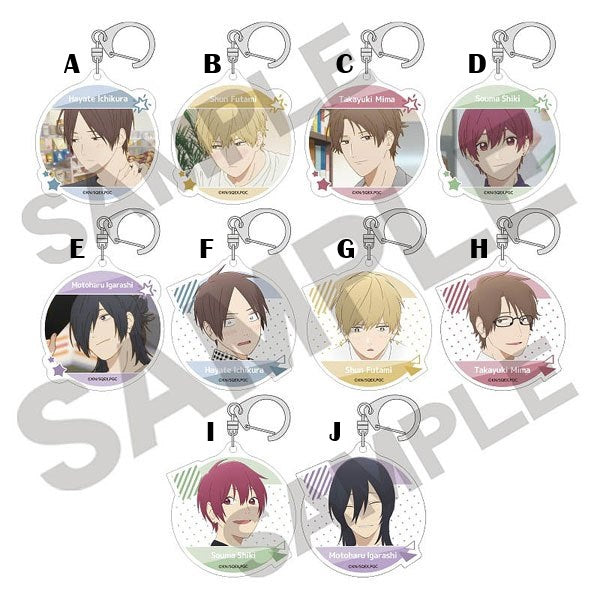 クールドジ男子 | Play It Cool, Guys- Acrylic Keychain | 250