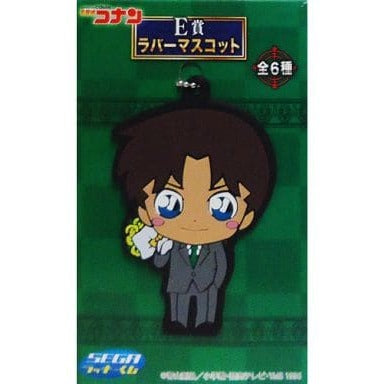 名探偵コナン | Detective Conan Rubber strap | 034