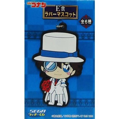 名探偵コナン | Detective Conan Rubber strap | 034