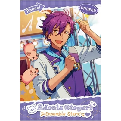 あんさんぶるスターズ!!| Ensemble Stars!!Animal ver. -Glitter Postcard | A083
