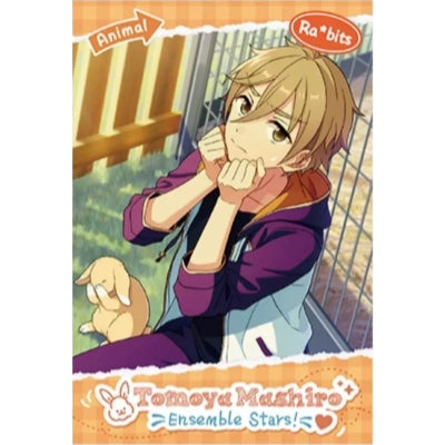 あんさんぶるスターズ!!| Ensemble Stars!!Animal ver. -Glitter Postcard | A083