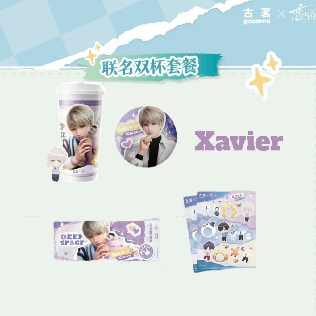 恋与深空 | Love and Deepspace- collaboration Character set | 143
