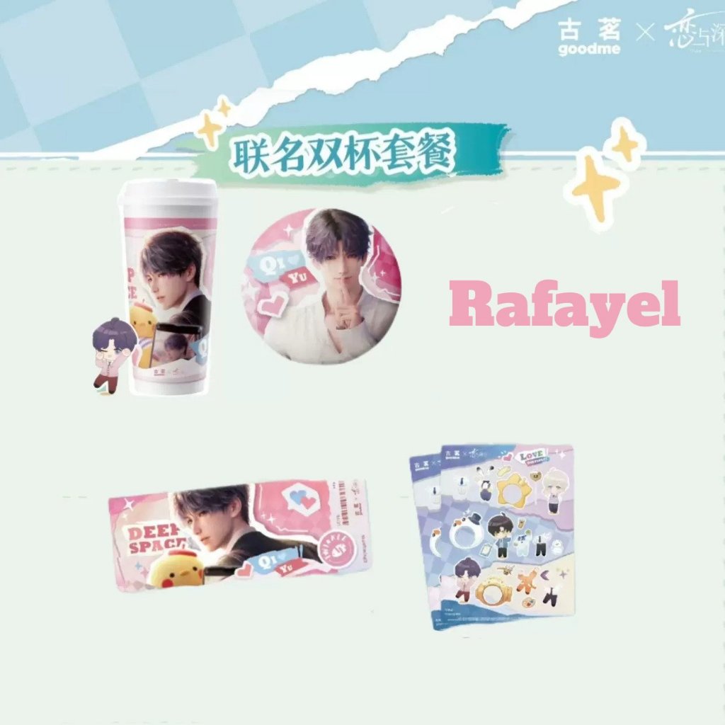 恋与深空 | Love and Deepspace- collaboration Character set | 143