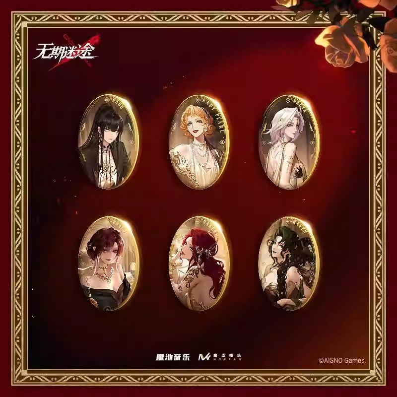 無期迷途 | Path to Nowhere Vinyl set