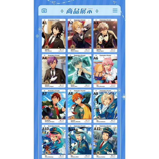 あんさんぶるスターズ!!| Ensemble Stars!!INS Card 1 | A085