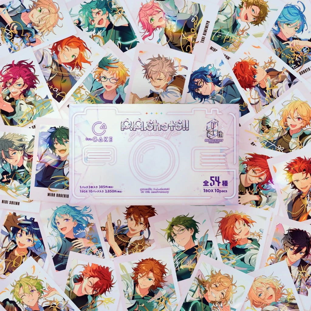 あんさんぶるスターズ!!| Ensemble Stars!!gracolle P.A.shots!! ES 9th Anniversary | A072