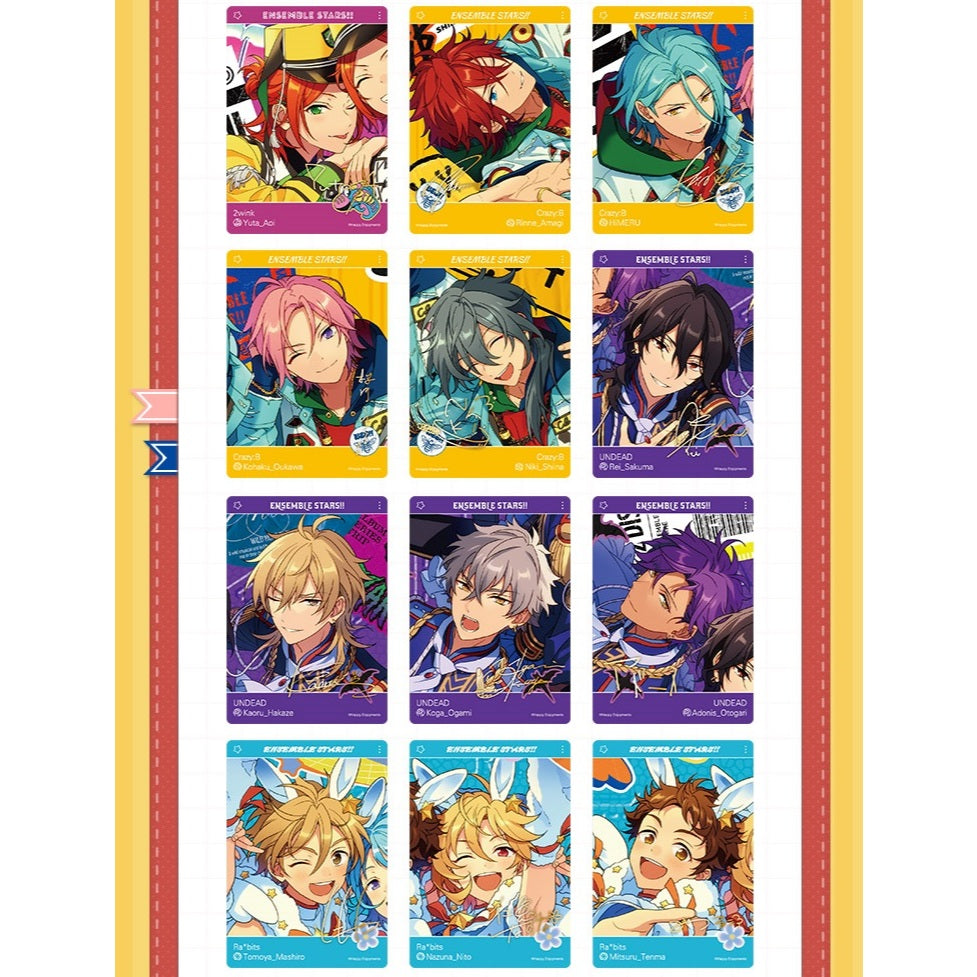 あんさんぶるスターズ!!| Ensemble Stars!!-TRIP- INS Card 2 | A078