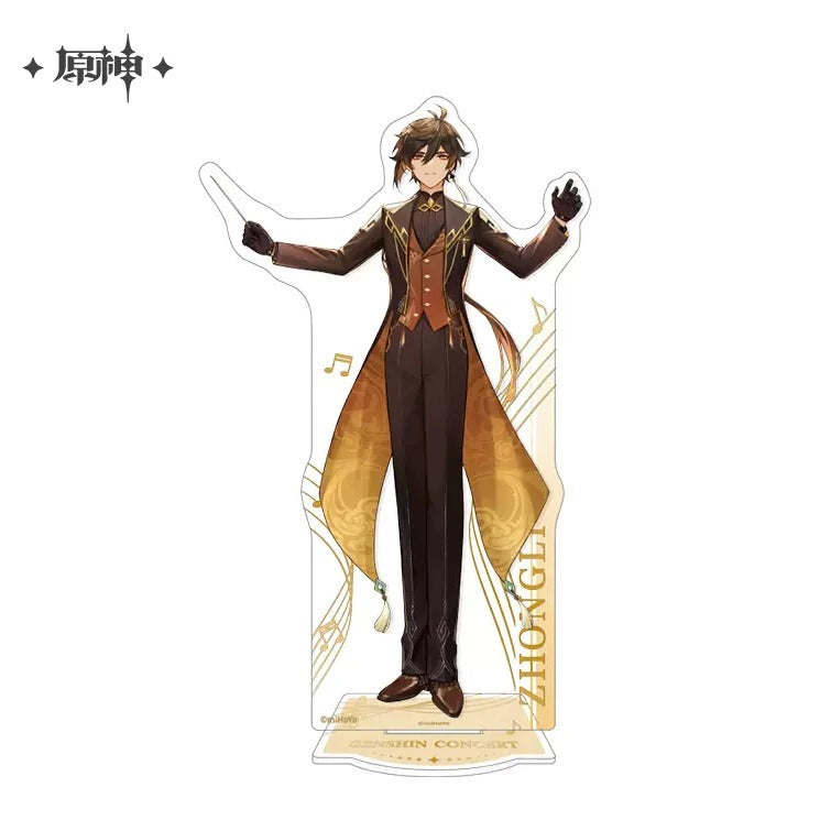 原神 | GENSHIN IMPACT Assorted Merchandise | M003