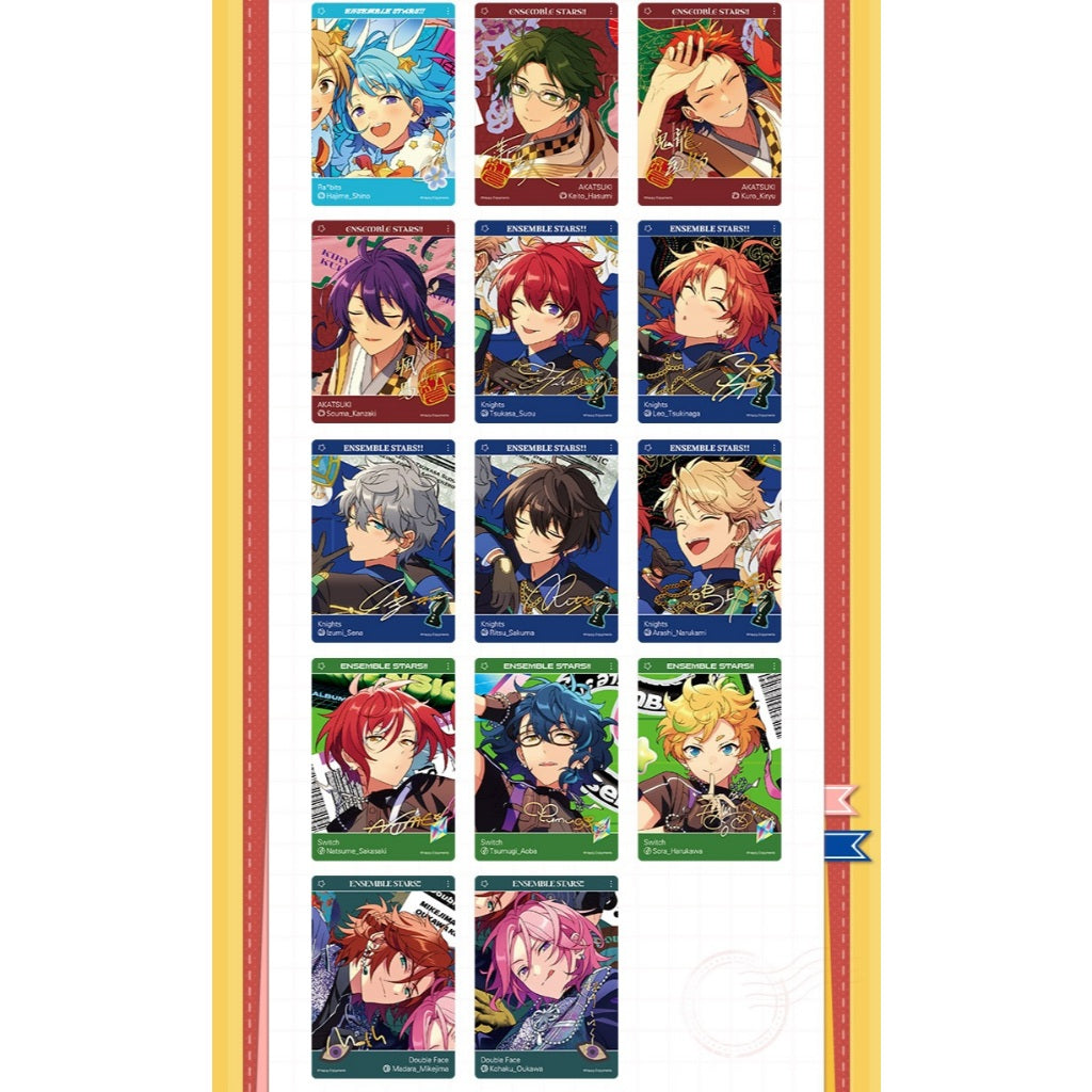 あんさんぶるスターズ!!| Ensemble Stars!!-TRIP- INS Card 2 | A078