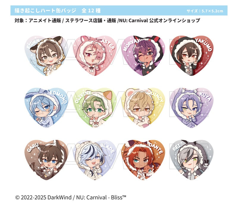 NU: カーニバル | NU: Carnival Heart Badge | 086