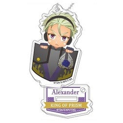 King of Prism | KING OF PRISM Shiny Seven Stars keychain | 041