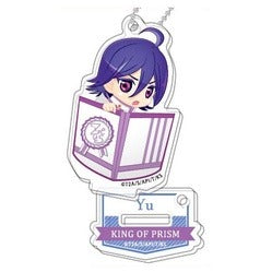 King of Prism | KING OF PRISM Shiny Seven Stars keychain | 041