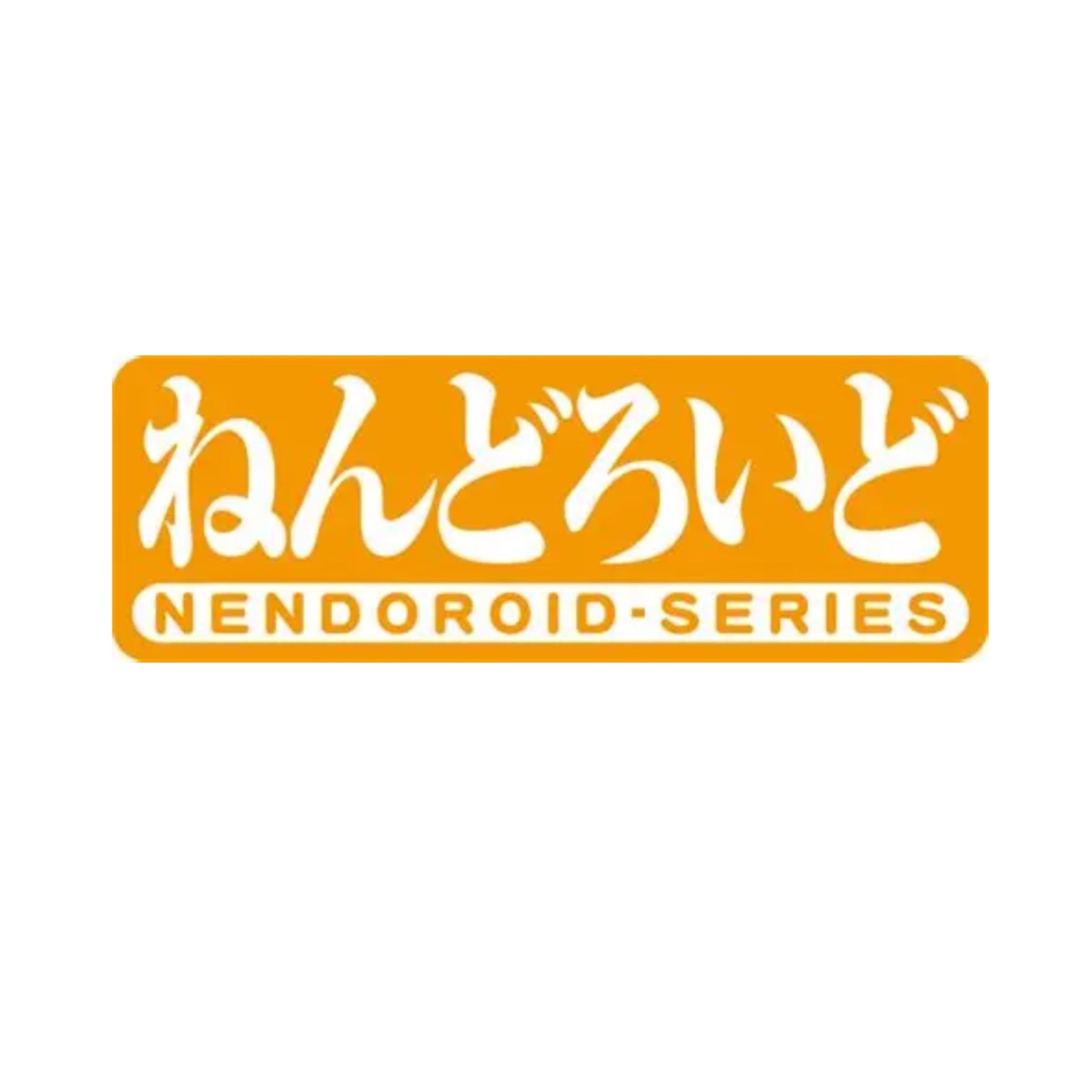 NENDOROID SERIES