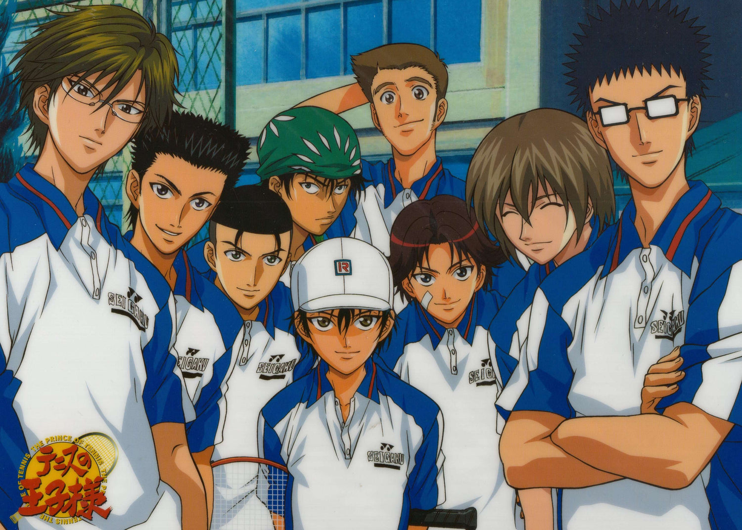 The Prince of Tennis