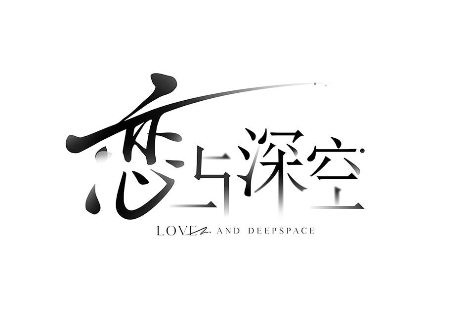 Love and Deepspace