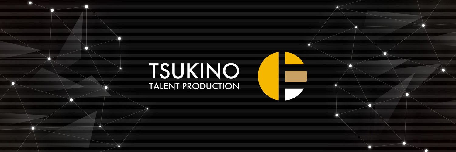 Tsukino Talent Production
