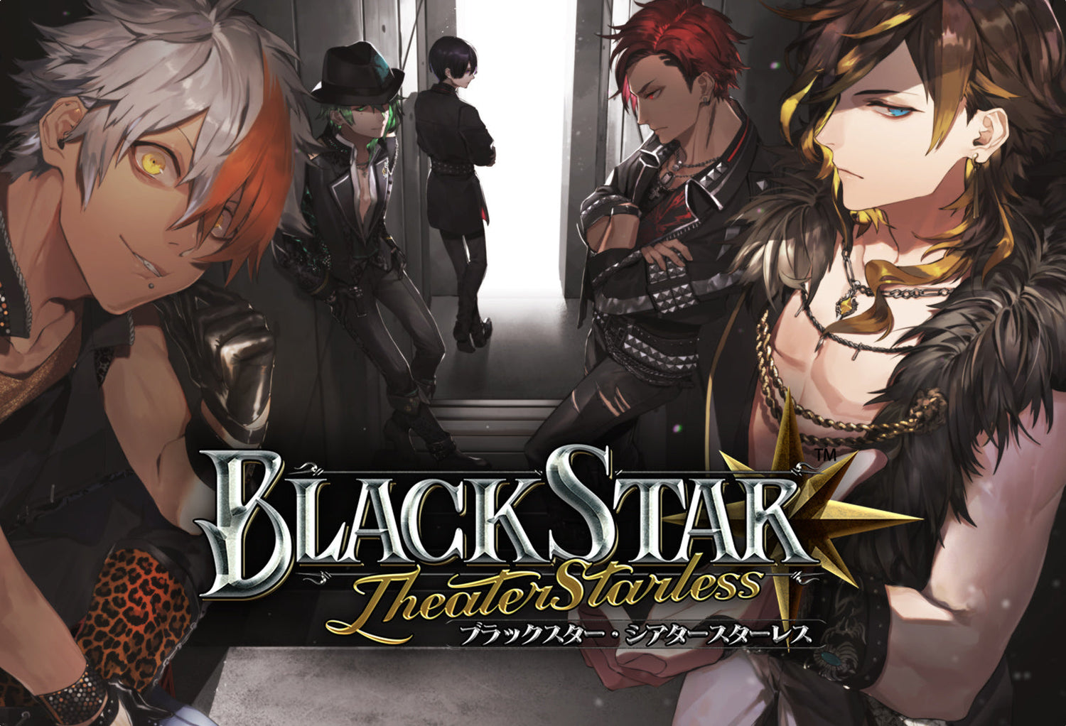BlackStar-Theater Starless-