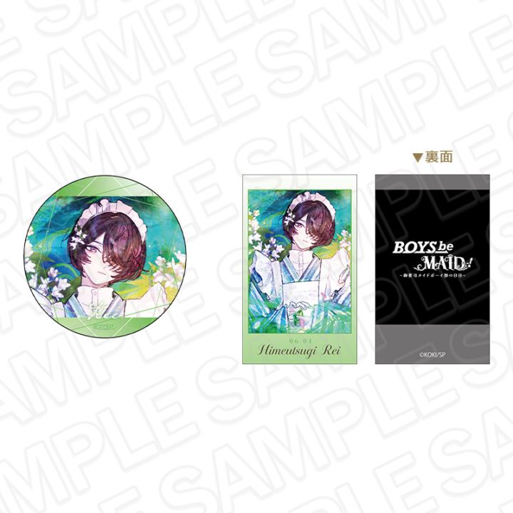 [PRE-ORDER] PERSONAL ORDER REQUEST Vol. 4
