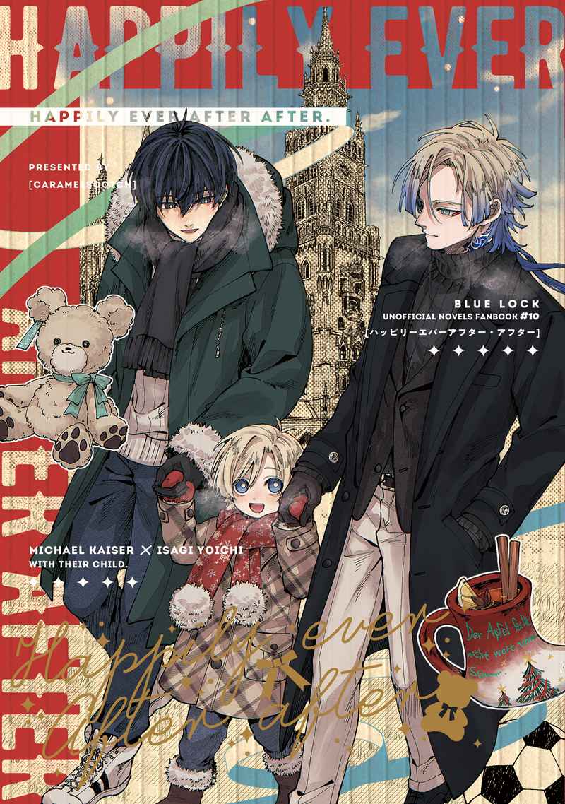 [PRE-ORDER] PERSONAL ORDER REQUEST Vol. 5
