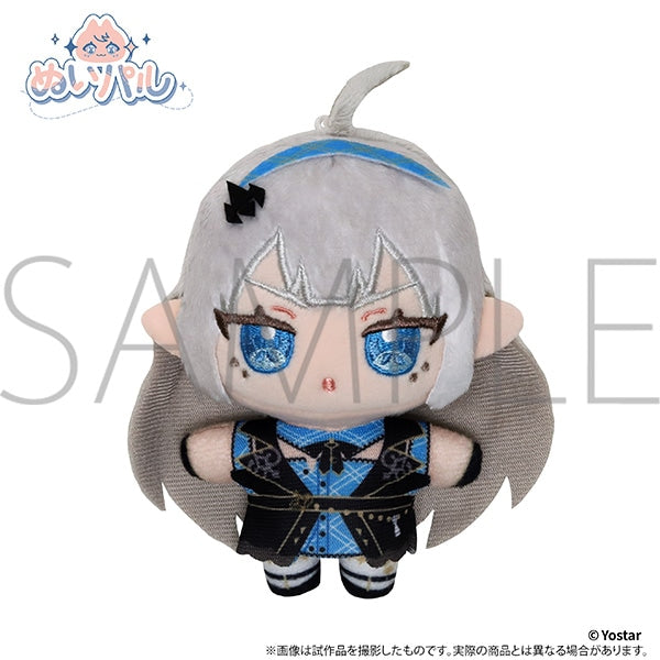 [PRE-ORDER] ステラソラ | STELLA SORA- Demon Lord Nuipal