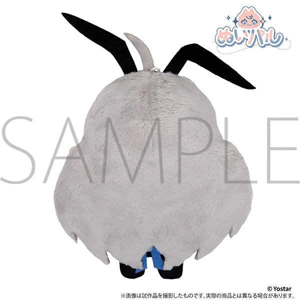 [PRE-ORDER] ステラソラ | STELLA SORA- Demon Lord Nuipal