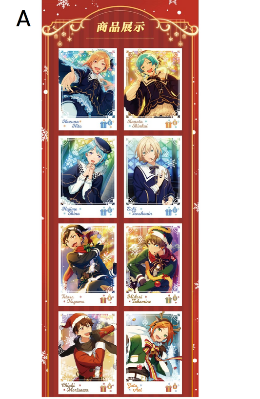 あんさんぶるスターズ！！| Ensemble Stars！！PASHACOLLE Vol. 1 | A019