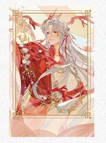 [PRE-ORDER] 花亦山心之月 | The Moonlit Oath Pashacolle Vol. 5 | A076