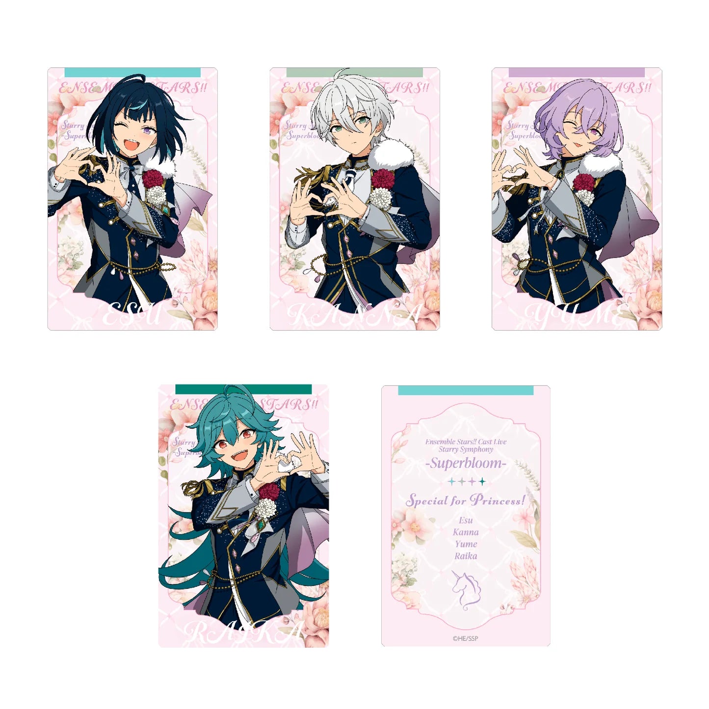 あんさんぶるスターズ！！| Ensemble Stars！! - Card Collection - Superbloom - [B] | A118