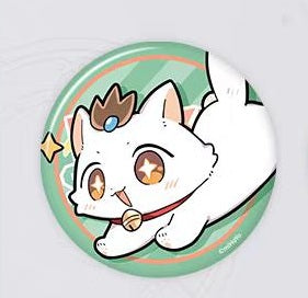 崩壊：スターレイル | Honkai: Star Rail cat series badge | 054