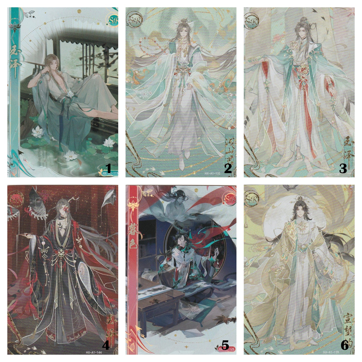 花亦山心之月 | The Moonlit Oath- Card Collection Vol. 1 | A130