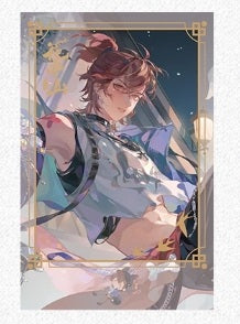 [PRE-ORDER] 花亦山心之月 | The Moonlit Oath Pashacolle Vol. 5 | A076