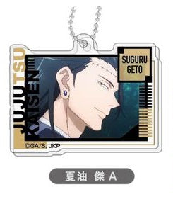 呪術廻戦 | Jujutsu Kaisen Decofla | 037