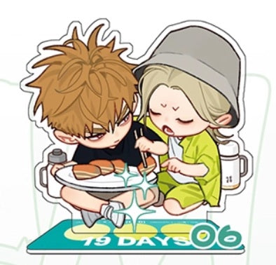 19天 | 19Days Standee- Camping version | 092