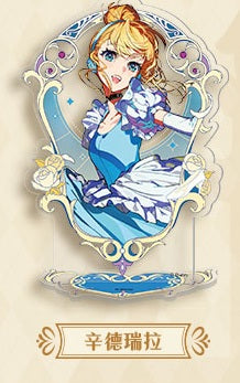 Disney Artist Series by MIKA PIKAZO -Disney Princess Acrylic Standee | 103
