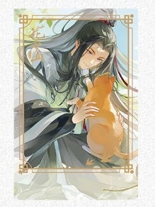 [PRE-ORDER] 花亦山心之月 | The Moonlit Oath Pashacolle Vol. 5 | A076