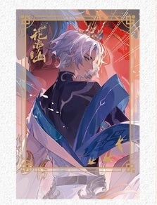 [PRE-ORDER] 花亦山心之月 | The Moonlit Oath Pashacolle Vol. 5 | A076