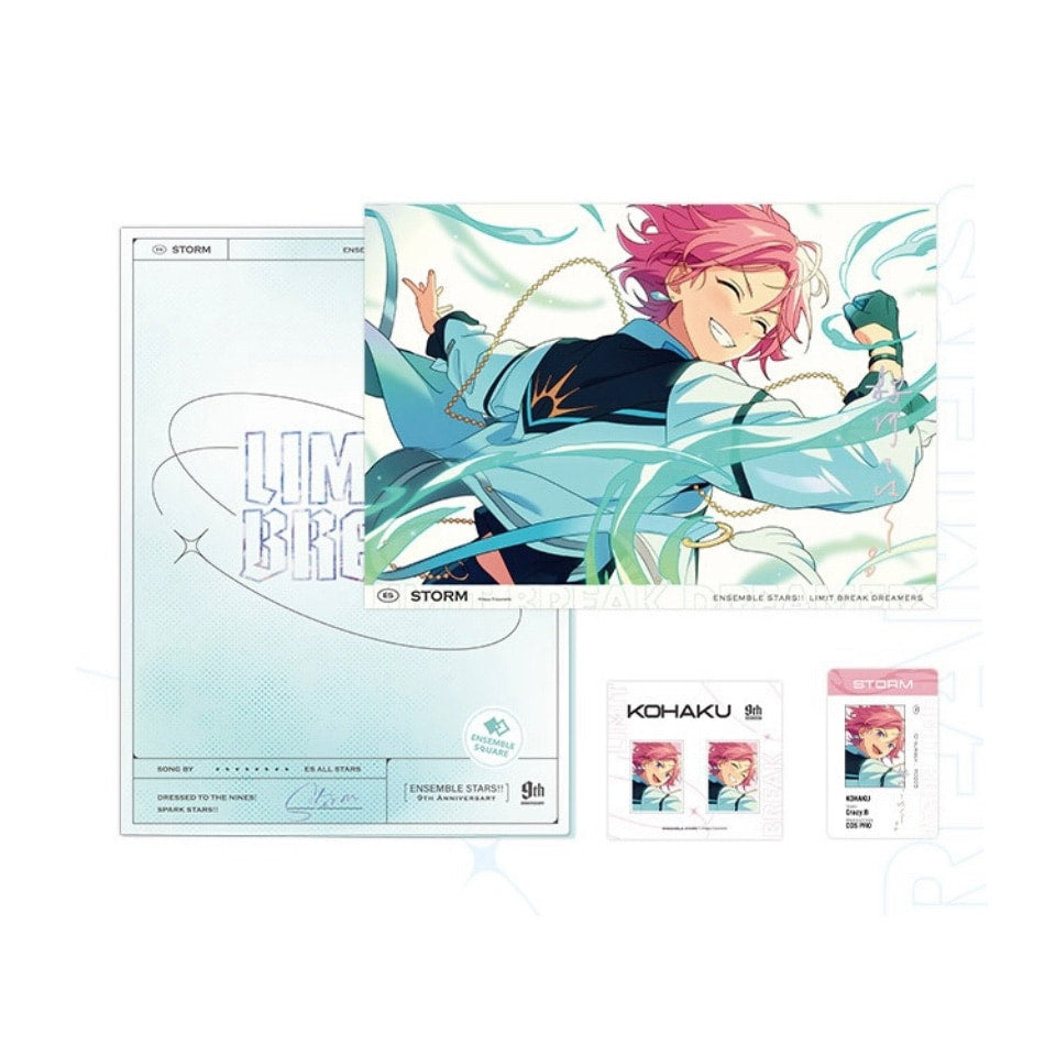 [PRE-ORDER] あんさんぶるスターズ！！| Ensemble Stars！！9th Anv. -LIMIT BREAK- Profile set| P042