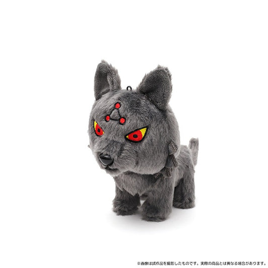 呪術廻戦 | Jujutsu Kaisen- Fushiguro's Shikigami Plush Keychain Divine Dog: Black | 255