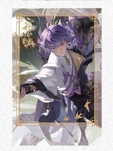 [PRE-ORDER] 花亦山心之月 | The Moonlit Oath Pashacolle Vol. 5 | A076