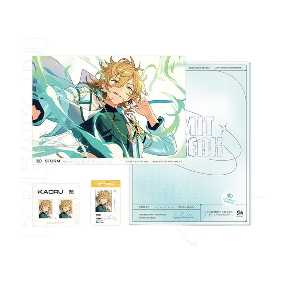 [PRE-ORDER] あんさんぶるスターズ！！| Ensemble Stars！！9th Anv. -LIMIT BREAK- Profile set| P042