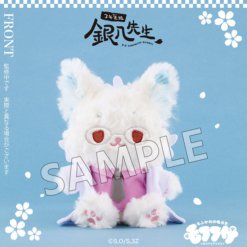 [PRE-ORDER] PERSONAL ORDER REQUEST Vol. 2 | 000-1