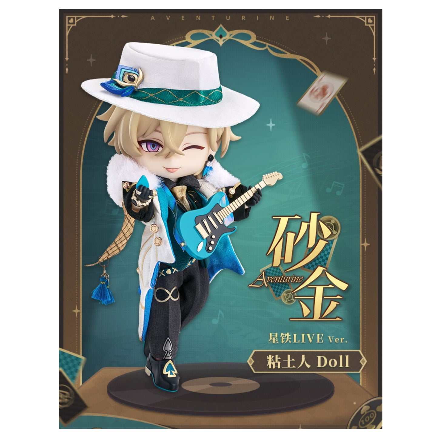 [PRE-ORDER] 崩壊：スターレイル | Honkai: Star Rail - Aventurine Nendoroid Doll -LIVE Ver. FULL SET | 113