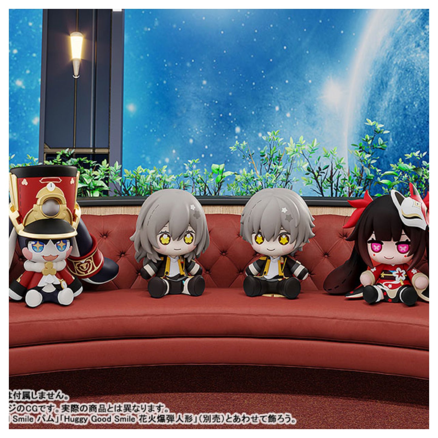 [PRE-ORDER] HUGGY | 崩壊：スターレイル - Honkai: Star Rail