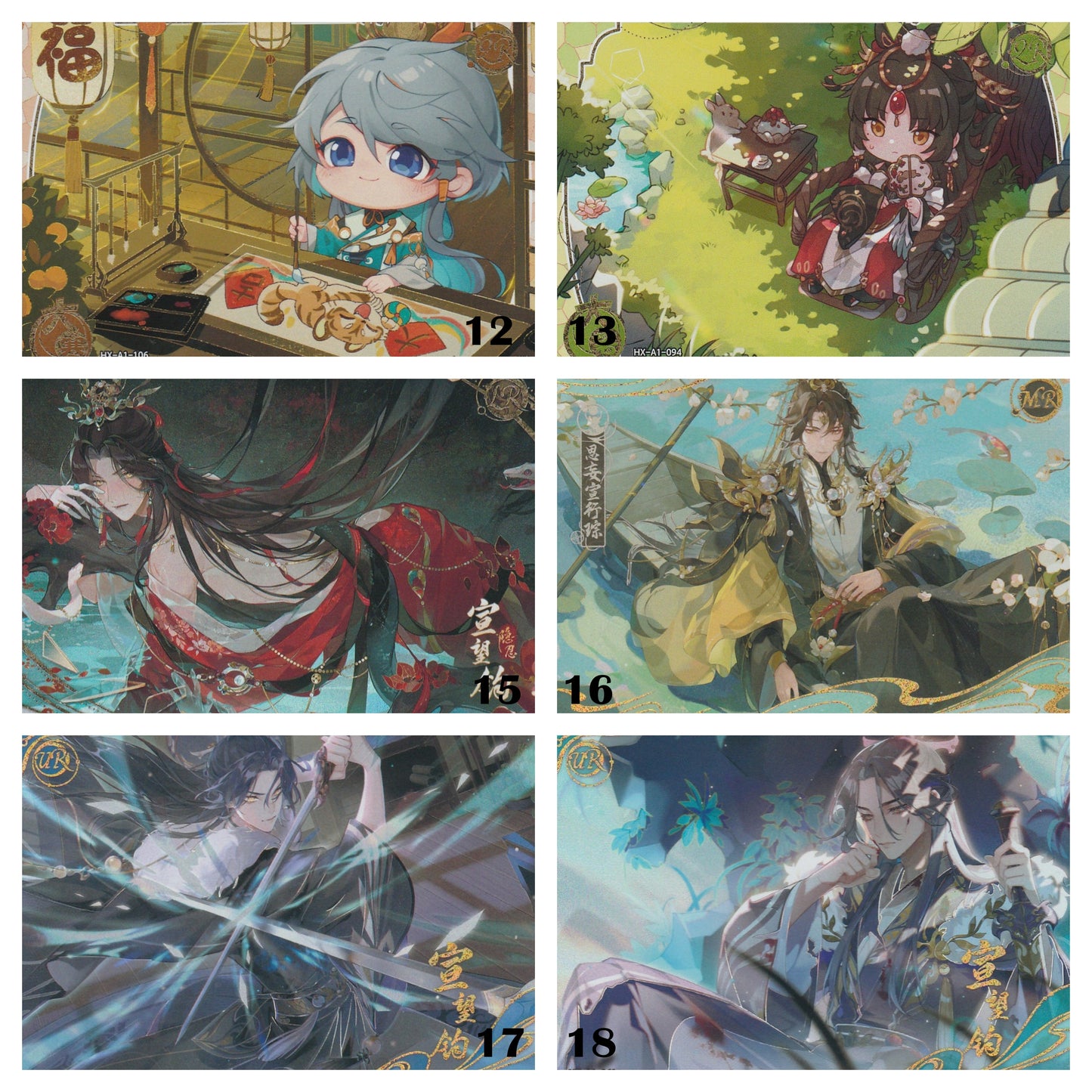 花亦山心之月 | The Moonlit Oath- Card Collection Vol. 1 | A130