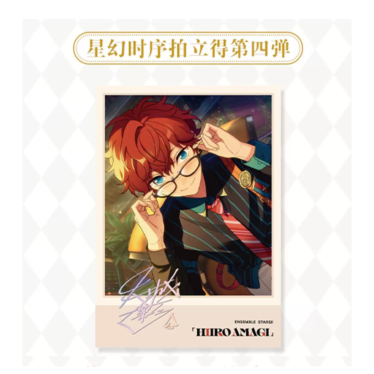 [PRE-ORDER] あんさんぶるスターズ！！| Ensemble Stars！！PASHACOLLE Vol. 10 | A091