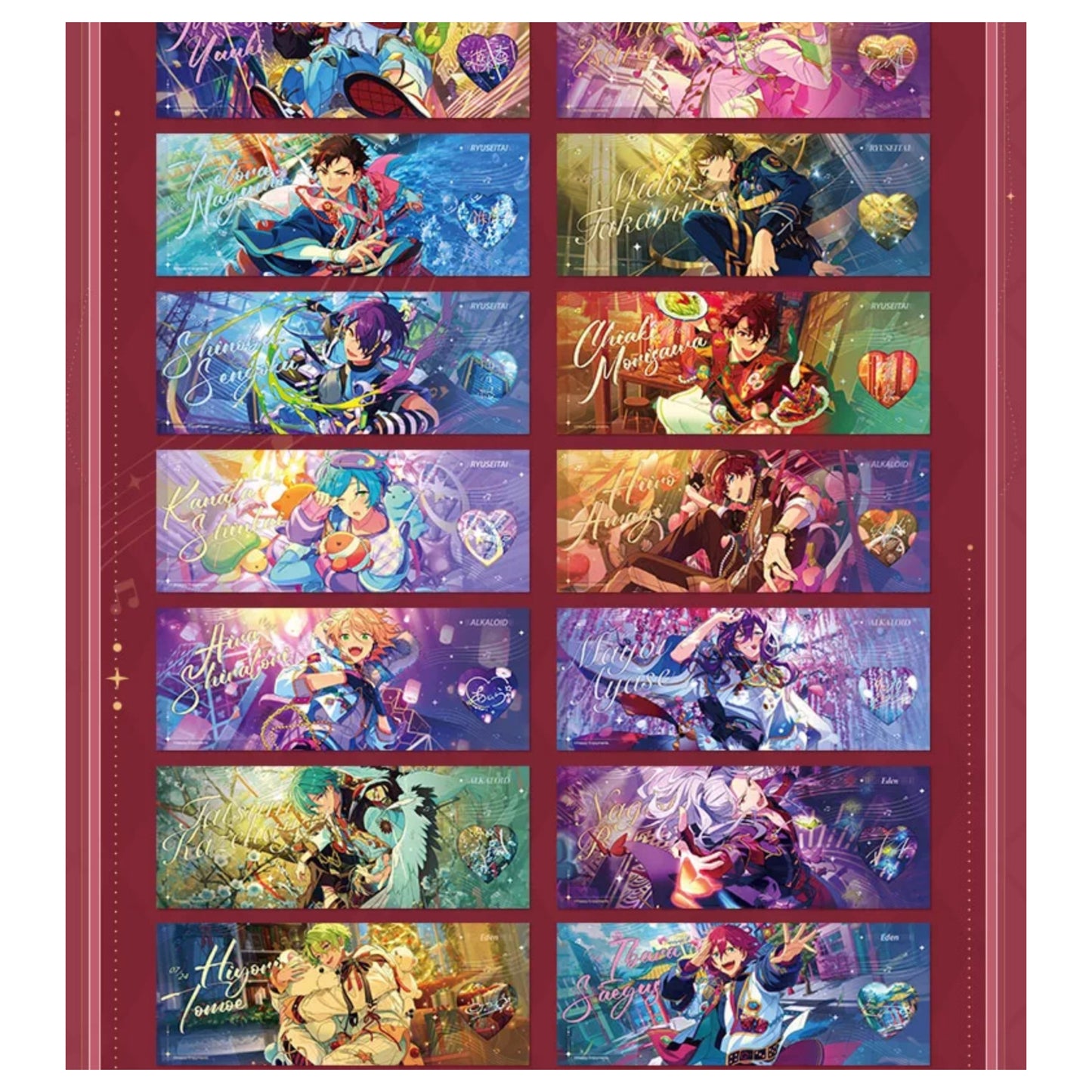 あんさんぶるスターズ！！| Ensemble Stars！！commemorative ticket Vol. 2 | A098