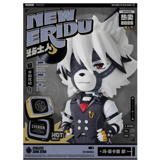 [PRE-ORDER] 绝区零 | ZENLESS ZONE ZERO - NENDOROID LYCAON