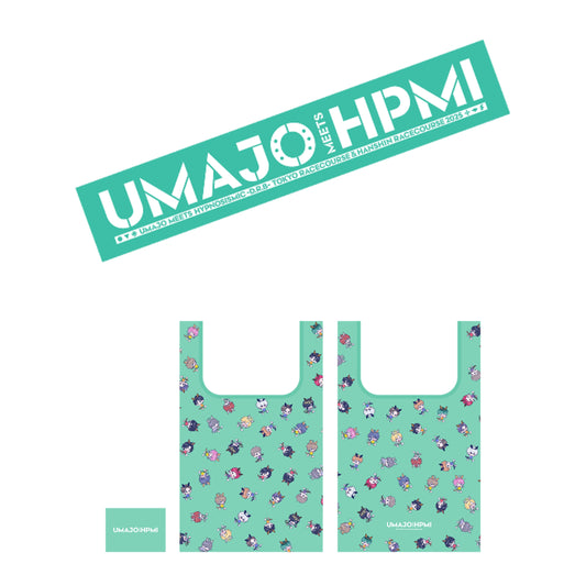 [PRE-ORDER] ヒプノシスマイク -Division Rap Battle- | Hypnosis Mic -Division Rap Battle- UMAJO Collaboration good- | P043  Part 2