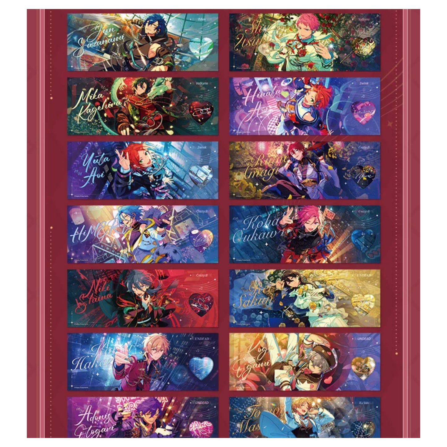 あんさんぶるスターズ！！| Ensemble Stars！！commemorative ticket Vol. 2 | A098